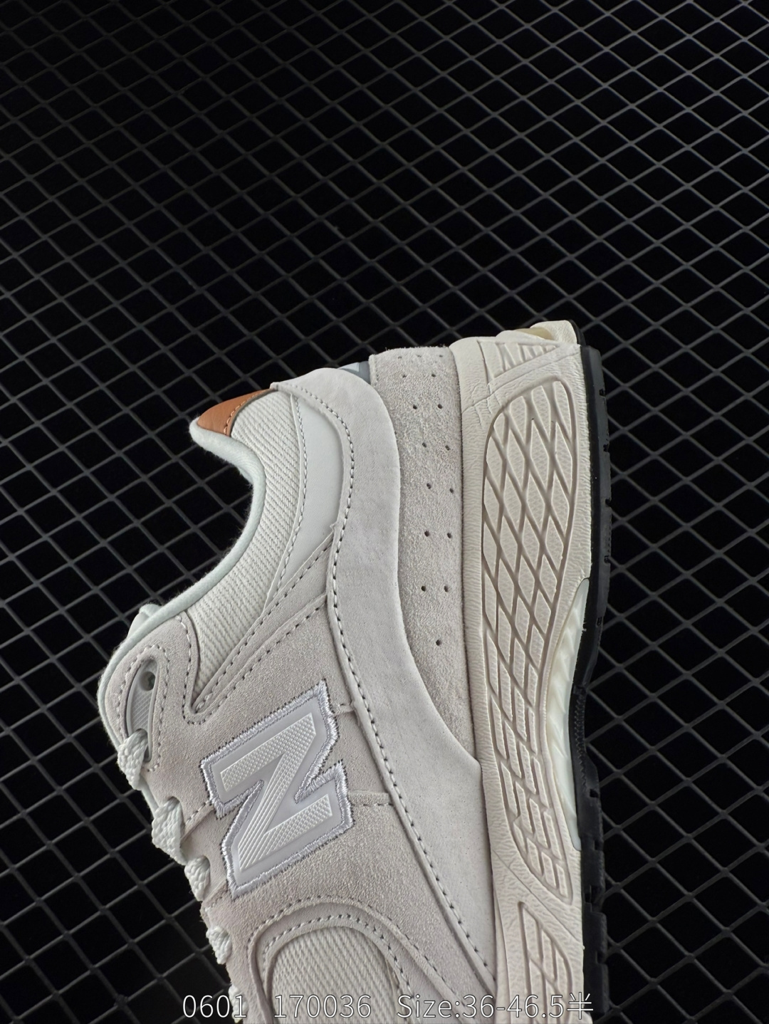 New Balance M2002REC NB